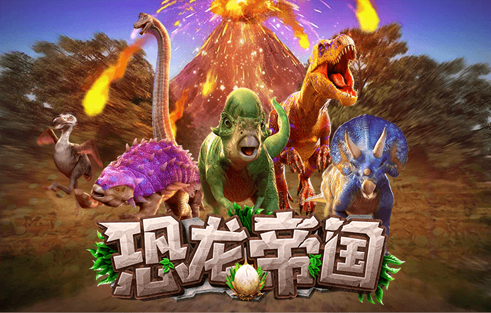 注册送彩38金平台