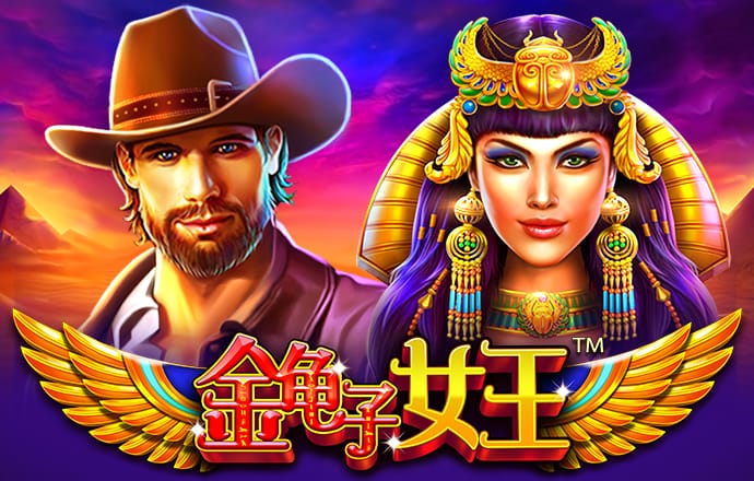 必一运动体育官网